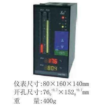 昌晖双回路光柱显示仪 SWP-T821-022-08-23 昌晖仪表 SWP-LED