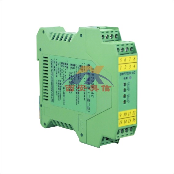 配电器SWP7039-AC 220V隔离器 香港昌晖西安