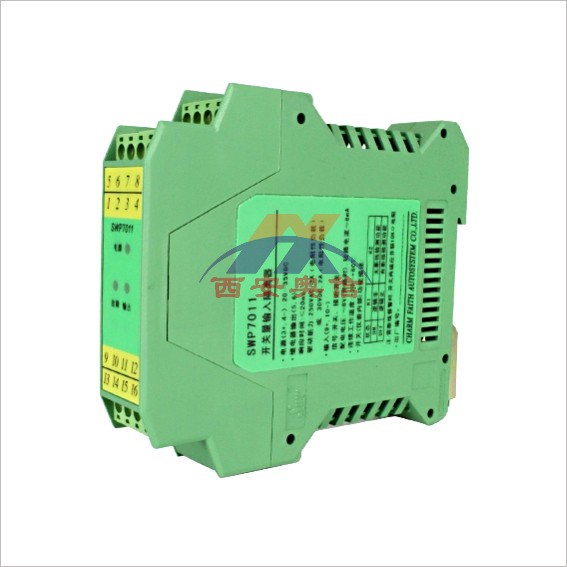 安全栅SWP7011-Ex开关量输入隔离式安全栅 昌晖西安