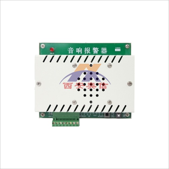 昌晖SWP-SX100-A SWP-SX100音响报警器