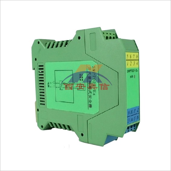 SWP7025-Ex昌晖开关量安全栅 SWP-7025—Ex 昌辉一进一出隔离器