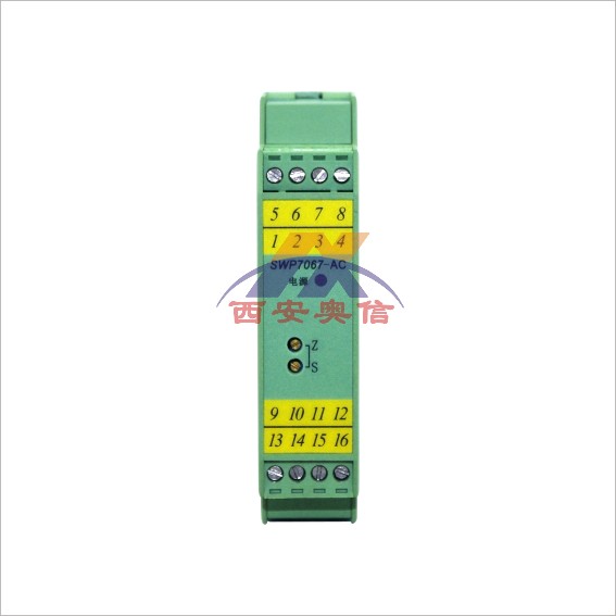 昌晖SWP-7038-Ex二进二出隔离器 昌辉安全栅SWP7038-Ex 双通道隔离器