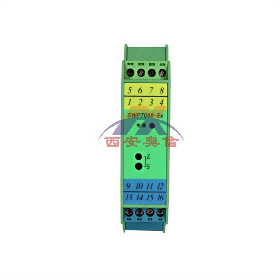 昌晖SWP-7069-Ex二进二出隔离器 昌辉安全栅SWP7069-Ex 电压输入 双通道隔离器