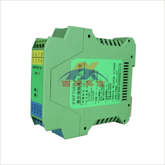 昌晖SWP-7168-Ex一进二出隔离器 昌辉安全栅SWP7168-Ex 电压输入一入二隔离器