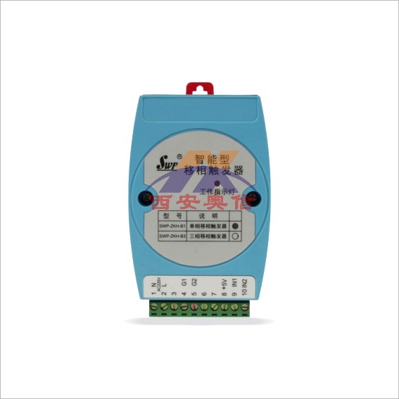 SWP昌辉 SWP-ZKH-B1单项移相触发器