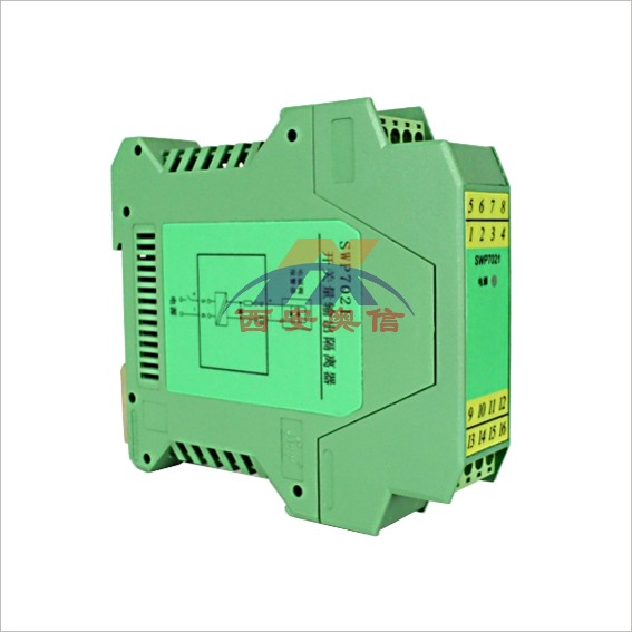 12V开关量输出隔离栅SWP7025 SWP-7026 SWP-7125 昌晖SWP-7025隔离器