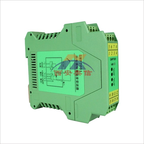 昌晖SWP-7081热电偶隔离变送器 SWP7081一进二出温度隔离变送器