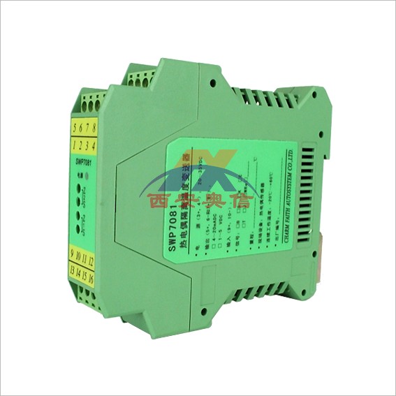 SWP-7083一进二出热电阻隔离变送器 昌晖SWP7083温度变送器模块